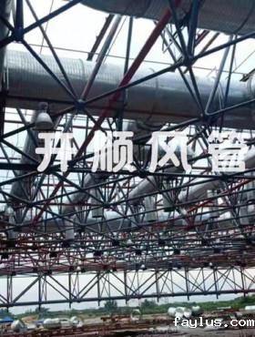 广州白云国际机场3