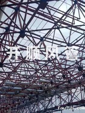 Guangzhou Baiyun International Airport4