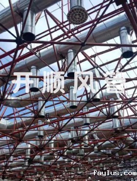 Guangzhou Baiyun International Airport2