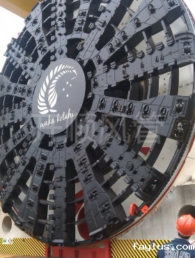 Special supplier of tunnel machinery company