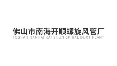 【视频】压花铝板风管