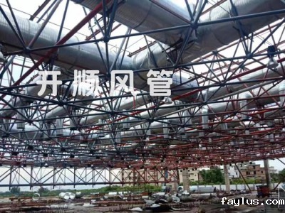 广州白云国际机场1