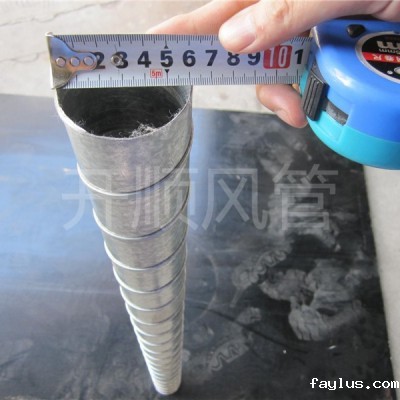 6公分直径风管