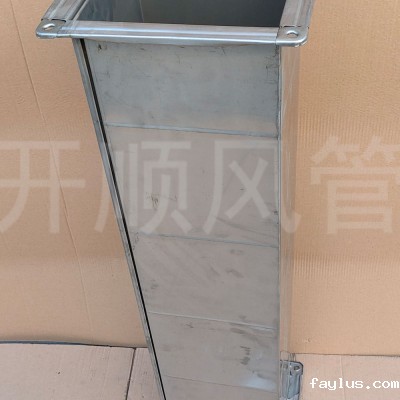 矩形风管