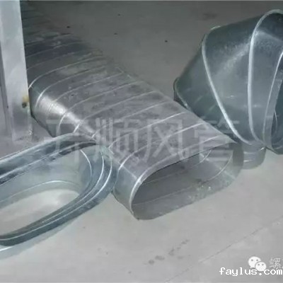 Elliptical accessories