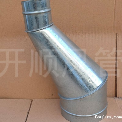 Variable diameter S bending