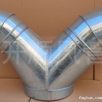 Underpants three links