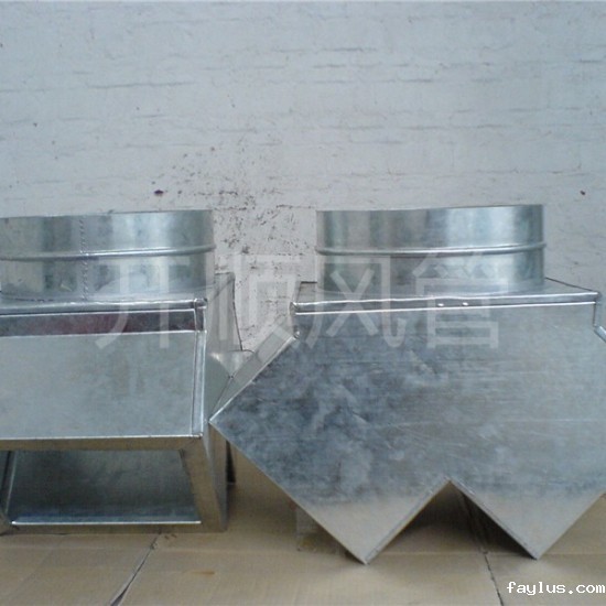 Irregular underpants