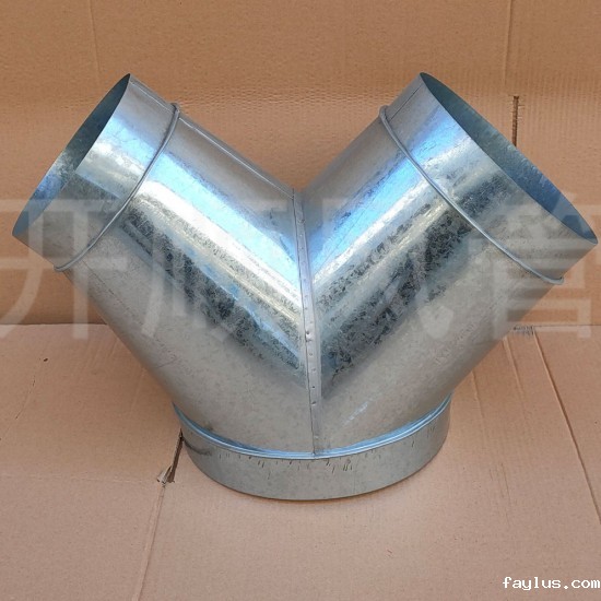 Variable diameter Y fork