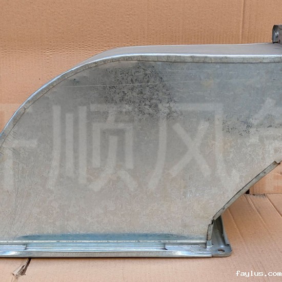 Reducing square elbow