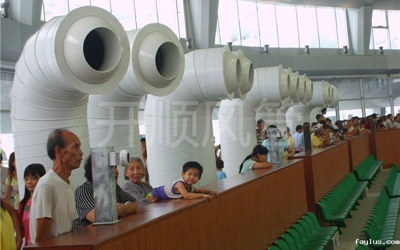 佛山岭南明珠体育馆