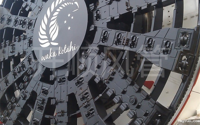 Special supplier of tunnel machinery company